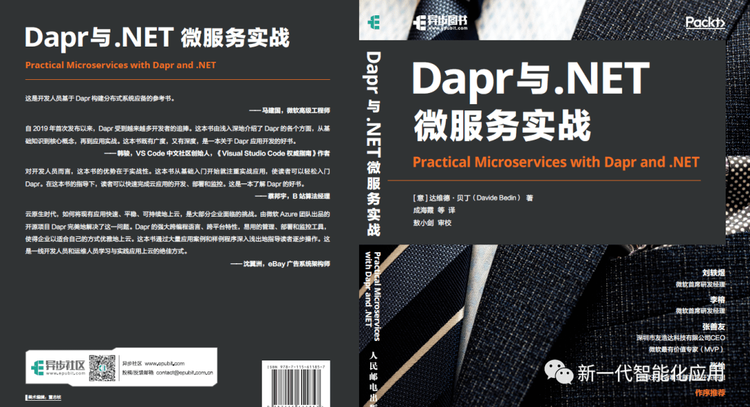工程学攻略工程学攻略，全面掌握与实战应用-第3张图片