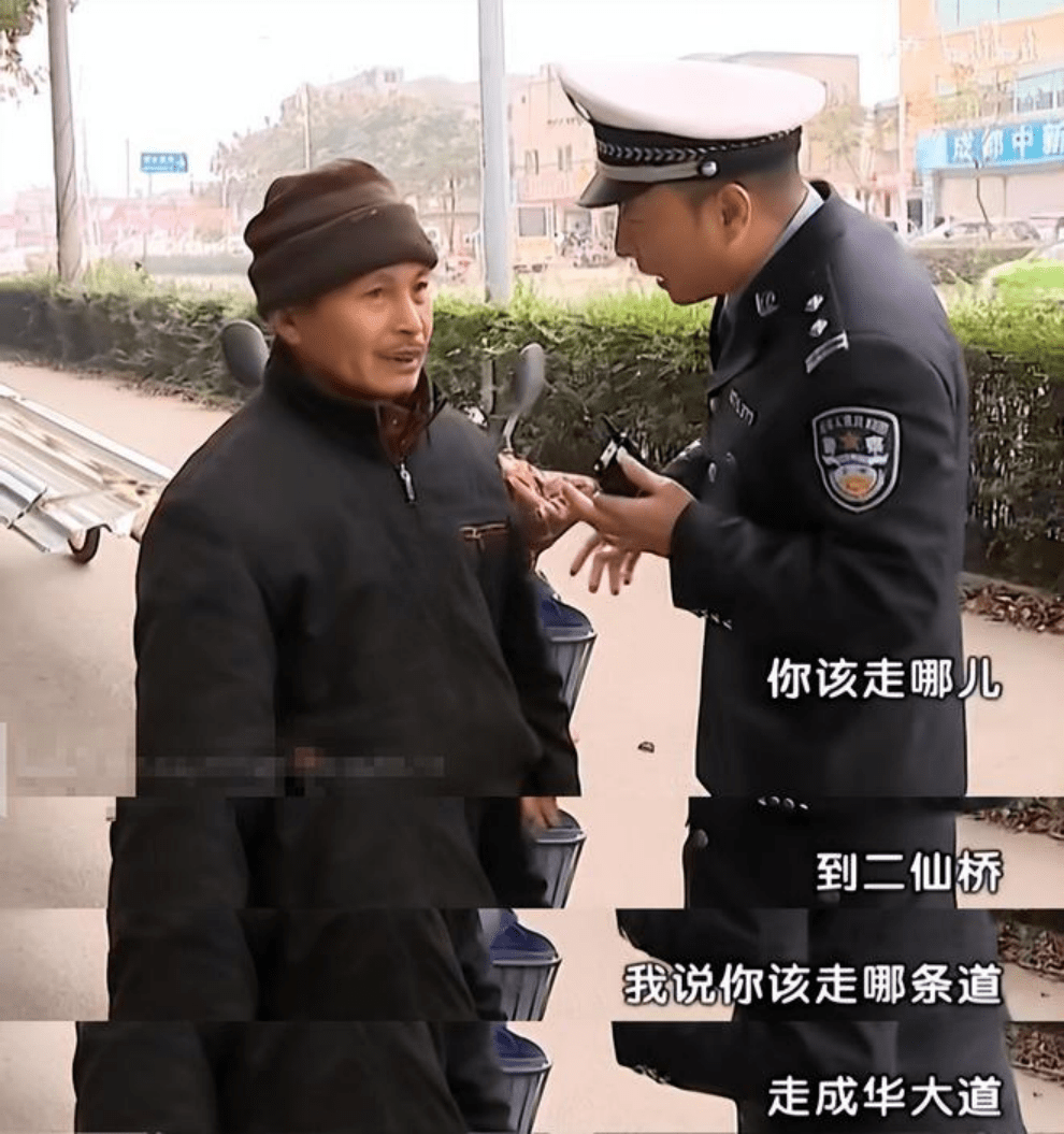 草地上的意外，女子拔出一大爷的奇妙经历-第2张图片