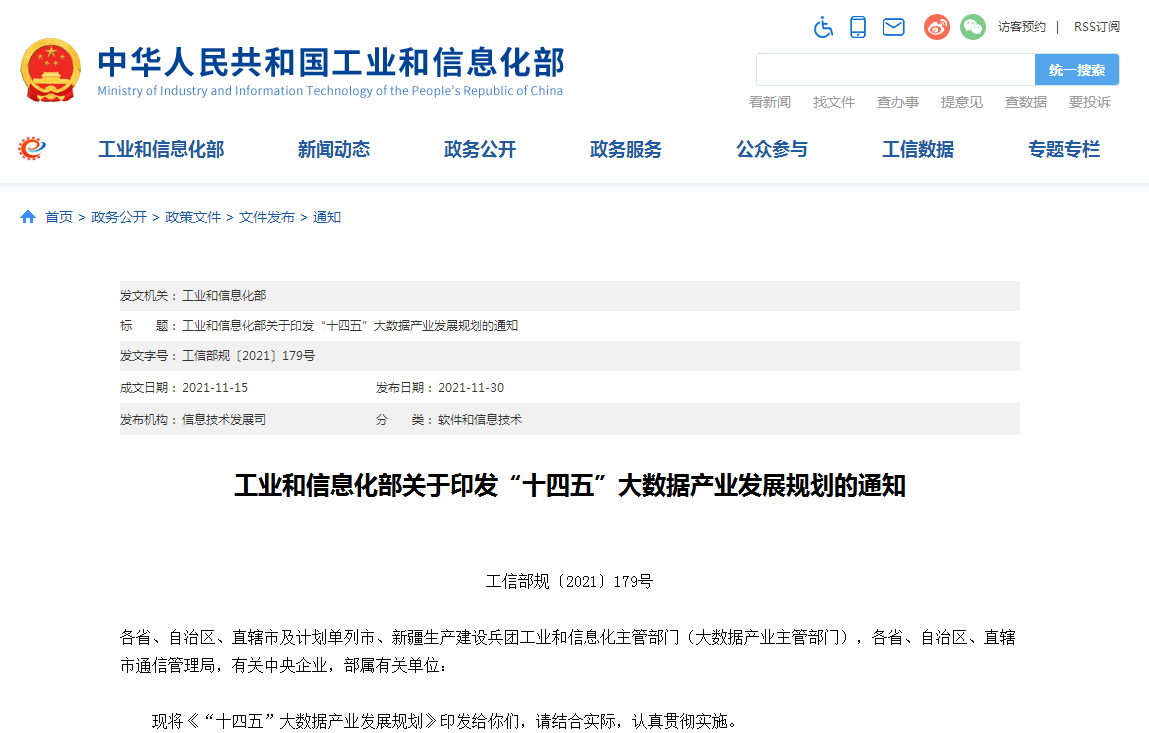 福利在线一区——数字化时代的福利新篇章