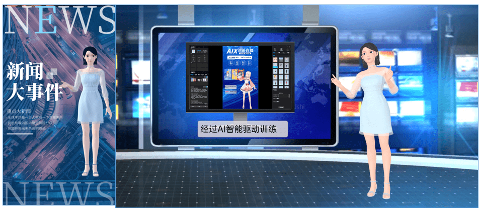 蜜橘直播APP蜜橘直播APP，引领直播新潮流的利器-第1张图片