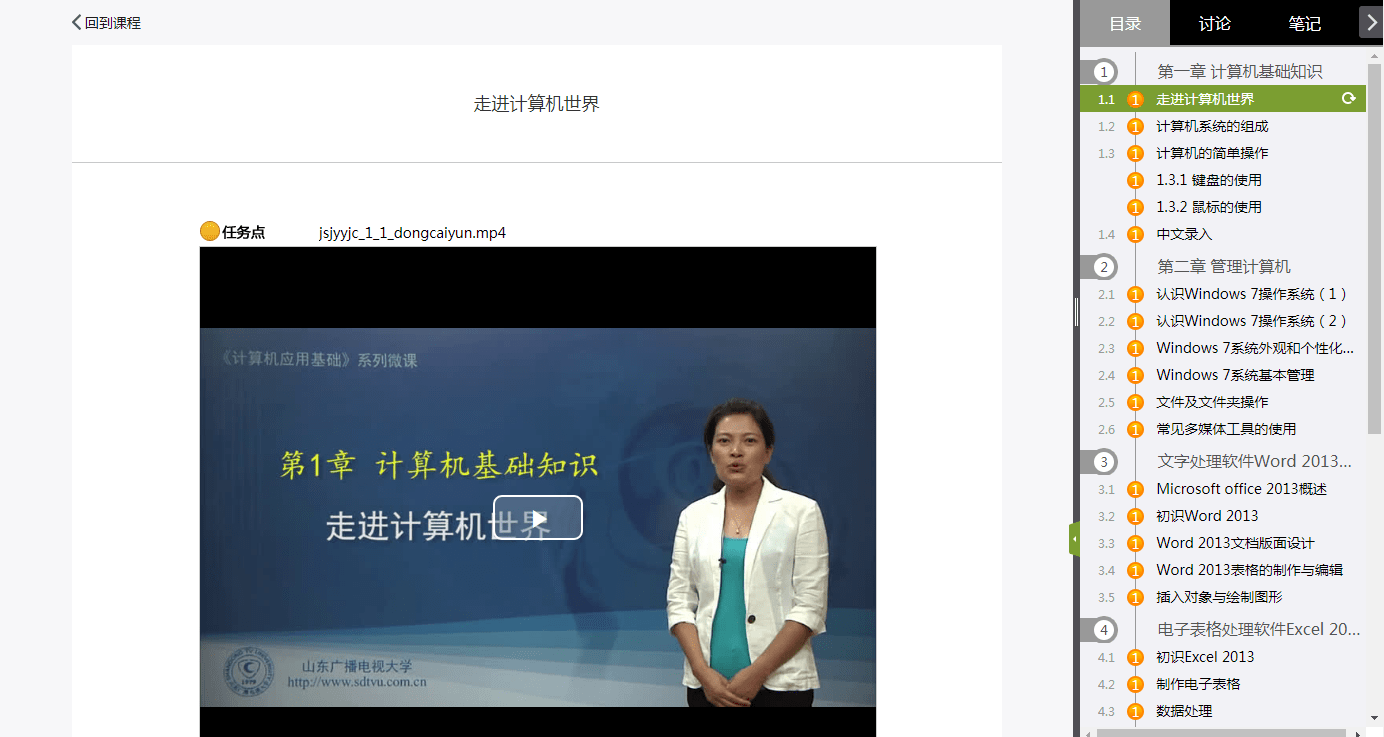 外国成人网站大全在线观看外国成人网站大全，了解与使用指南