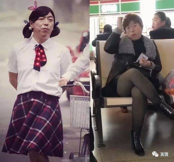 岳女共侍一夫，大被同乐的背后-第3张图片