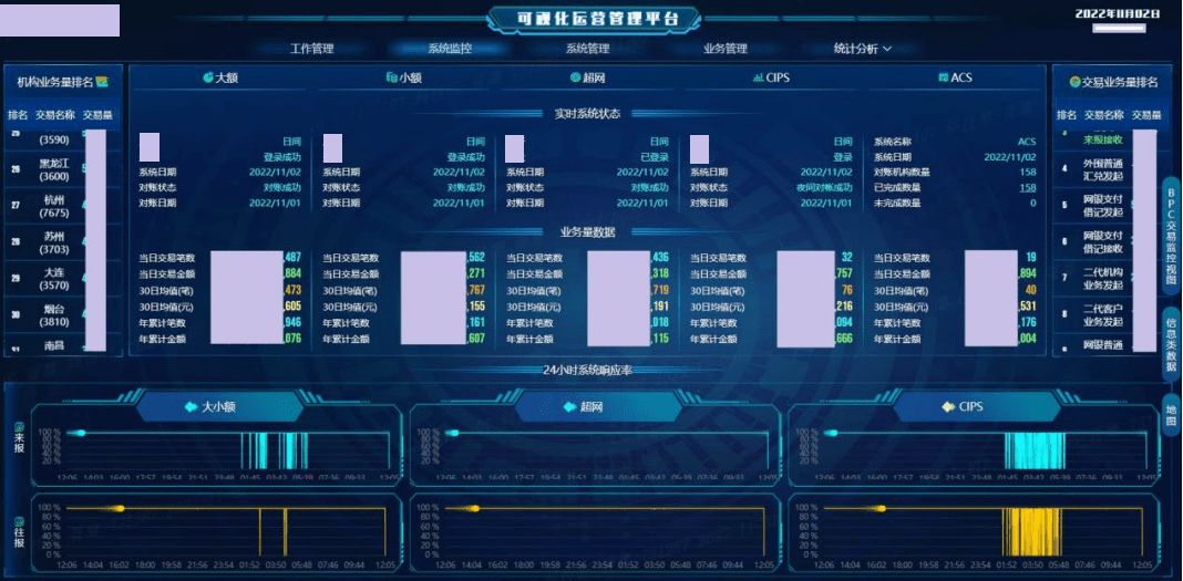 mimiai更新网址，探索最新内容与服务的全新旅程-第3张图片