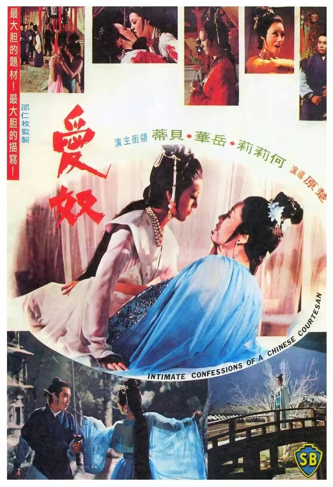 女同性恋群叫什么名称女同性恋群体的多元世界-第2张图片