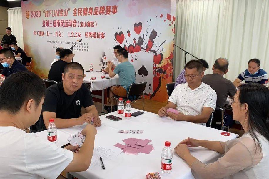 免费运动与扑克视频，健康娱乐两不误的现代生活方式-第2张图片