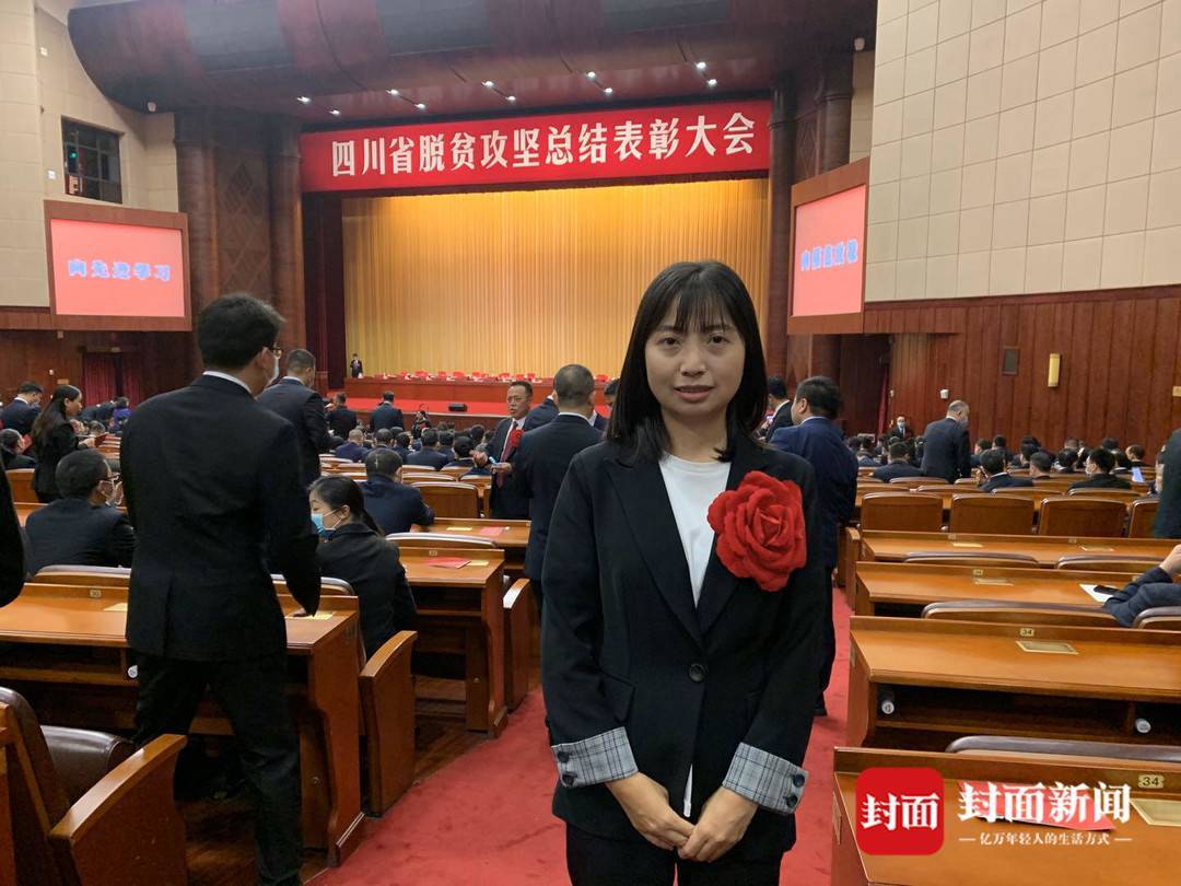 张丽被虐的悲剧，一段无法抹去的伤痛-第3张图片