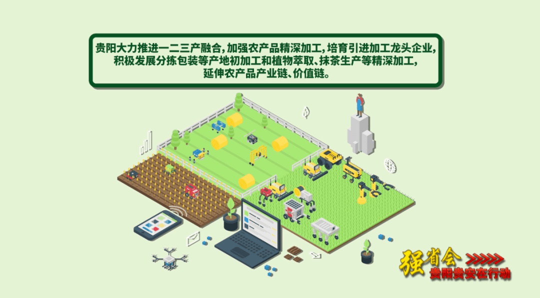 国精产品一二三线999国精产品一二三线999的深度解析-第2张图片