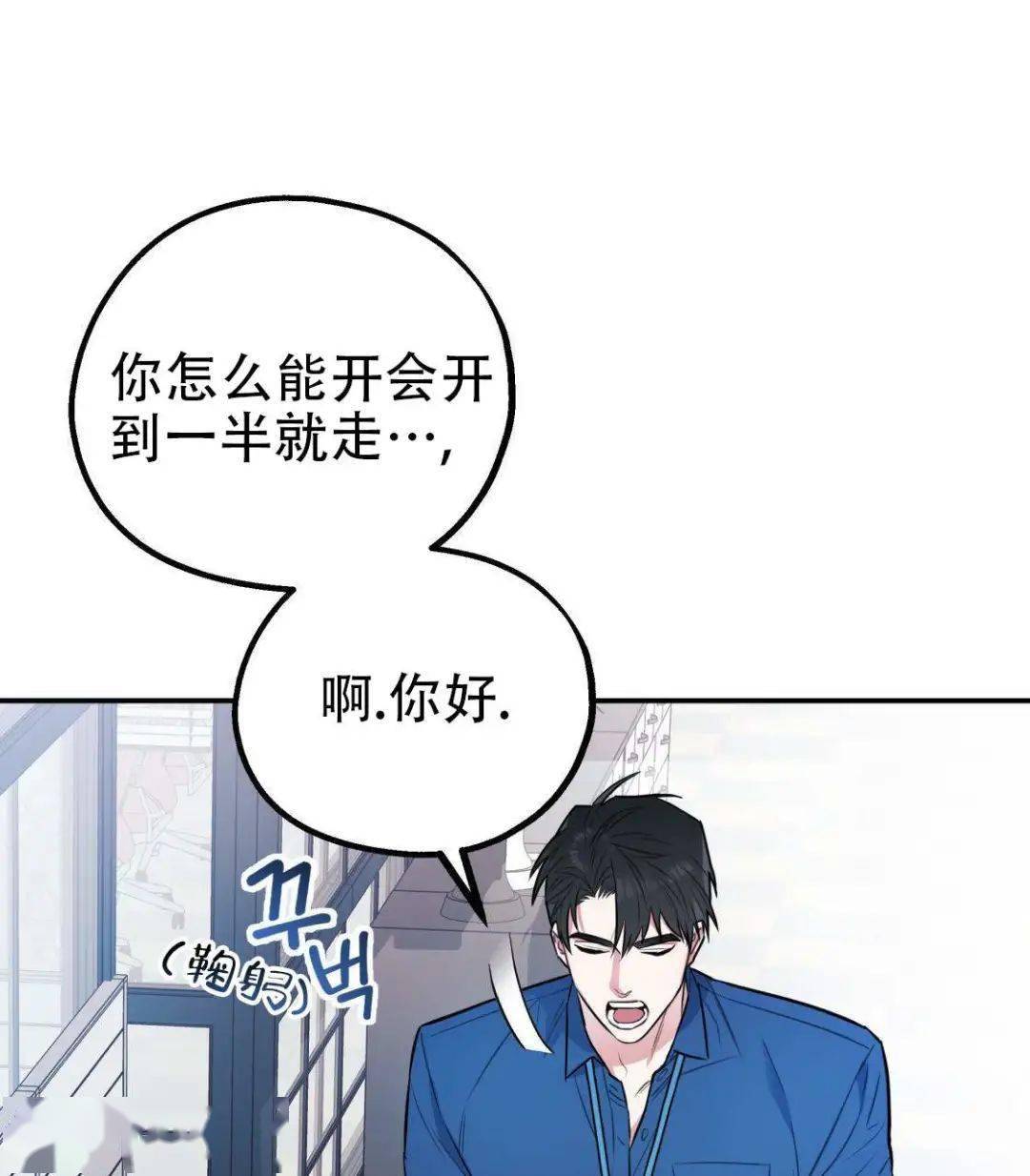 婚后开荤1v1h晨勃视频在线观看婚后新篇章，晨勃与1v1H的探索