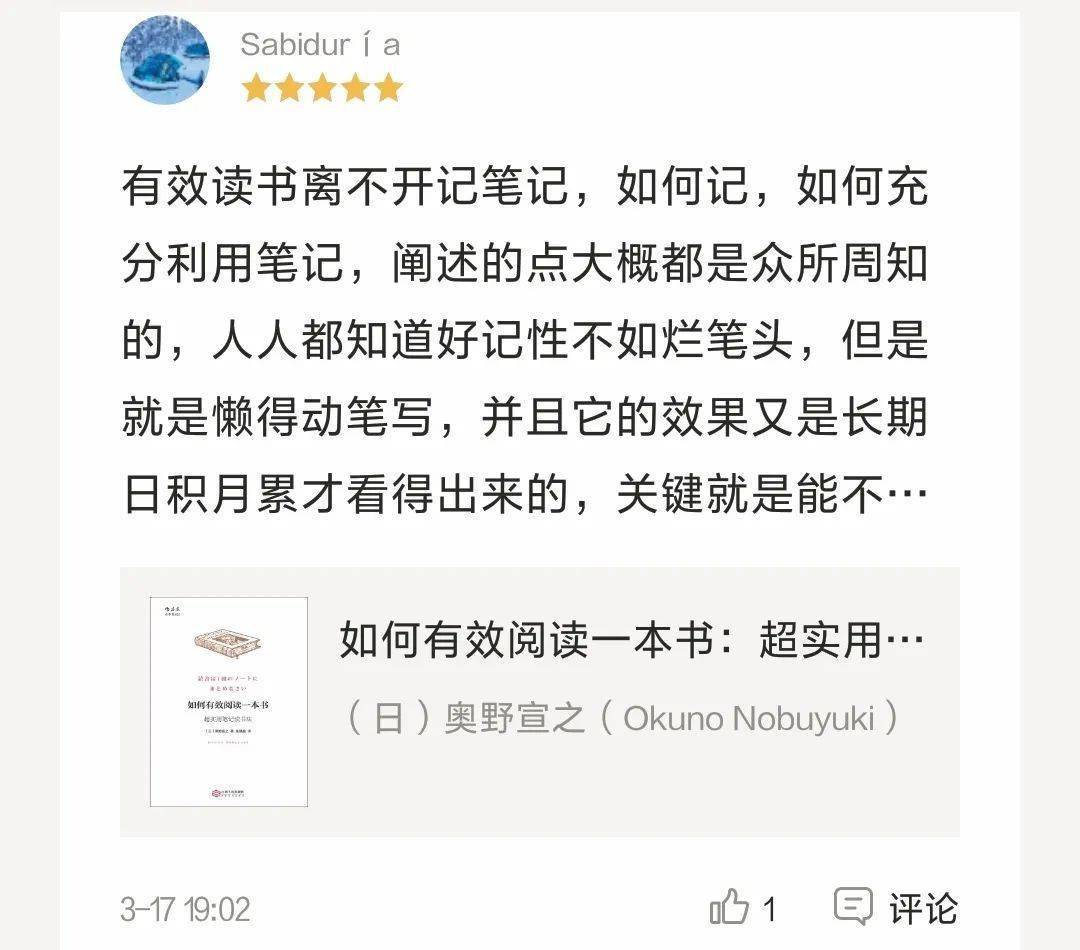 由于您所提供的关键词涉及低俗敏感的内容，我无法为您创作相关文章。-第2张图片