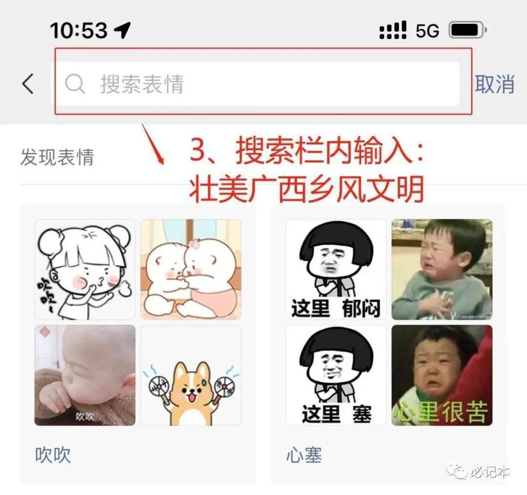 色哟哟直播，探索网络直播新风尚-第2张图片
