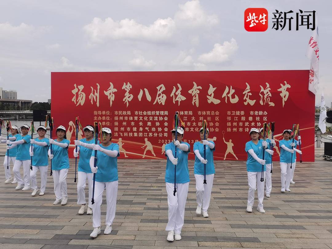 亚洲激情区探索亚洲激情区，多元文化的交汇与独特魅力-第3张图片