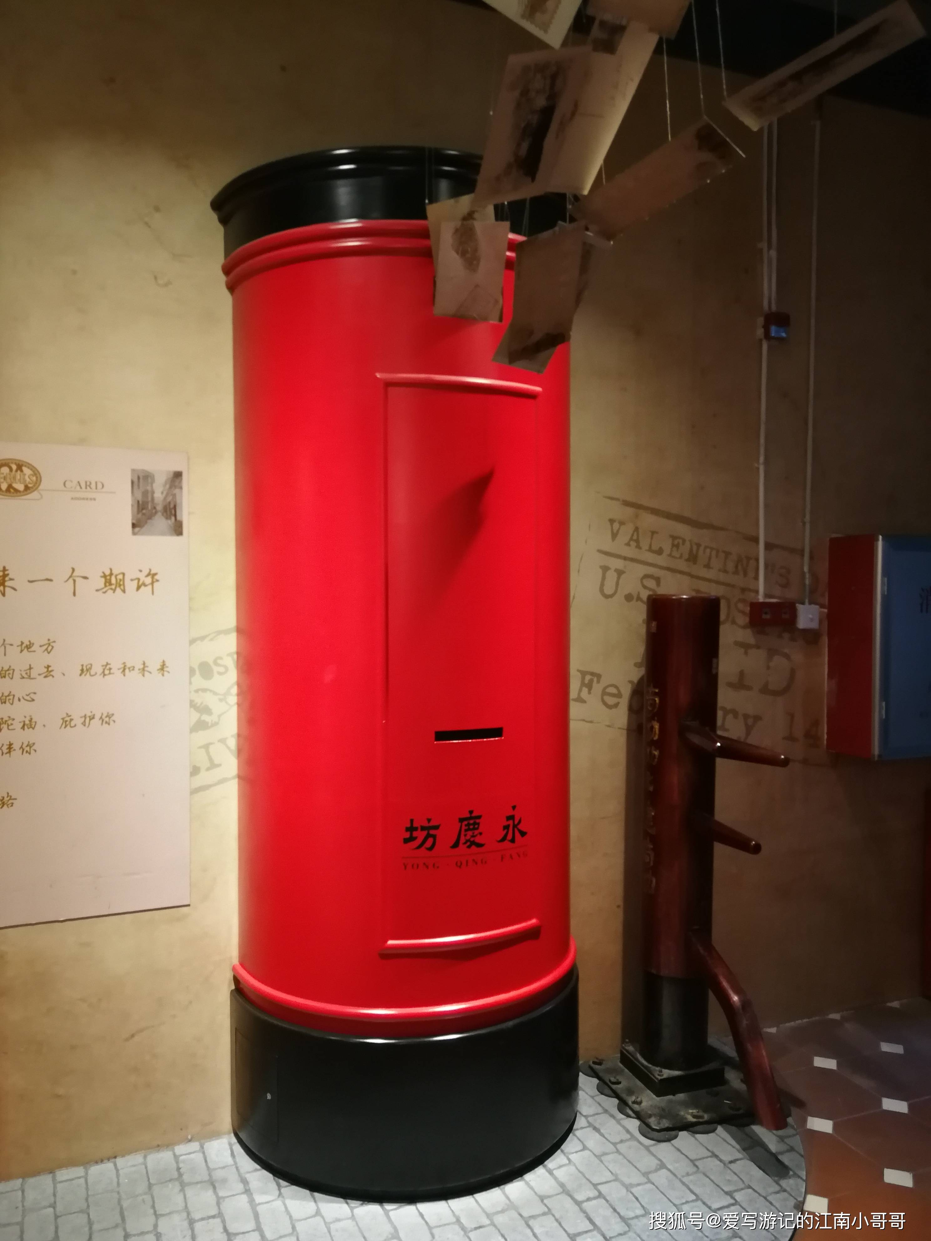 王者邮局在哪王者邮局，探寻其神秘所在-第2张图片
