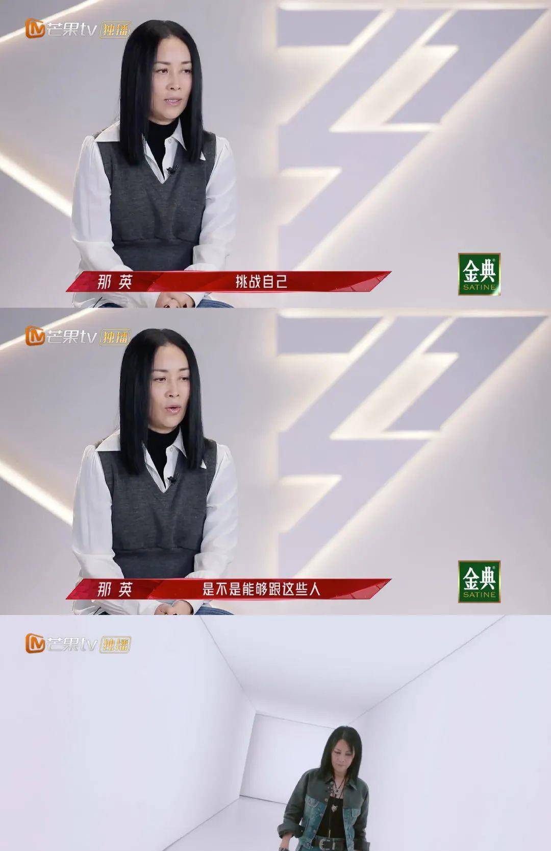 张娜英与韩国财阀专属的背后含义-第1张图片