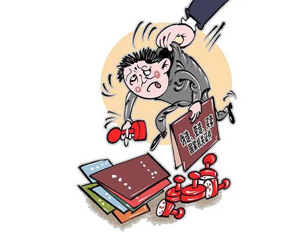 警惕非法软件，污污污的免费软件下载的潜在风险