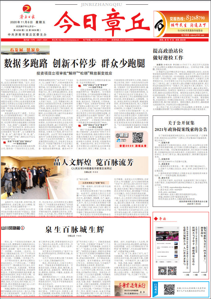 天地资源在线观看高清天地资源在线观看高清——探索网络高清资源的无限魅力-第2张图片