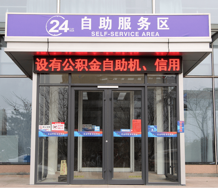 24小时上门服务接单电话号码24小时上门服务接单，便捷生活的守护者