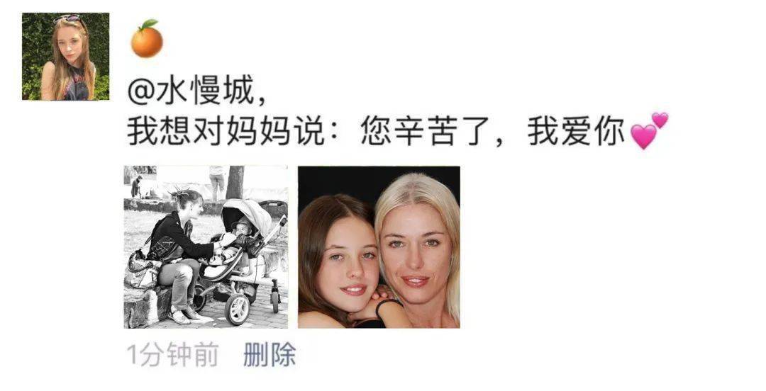 妈妈的朋友免费观看艺术电影妈妈的朋友，共享艺术电影的快乐时光-第2张图片