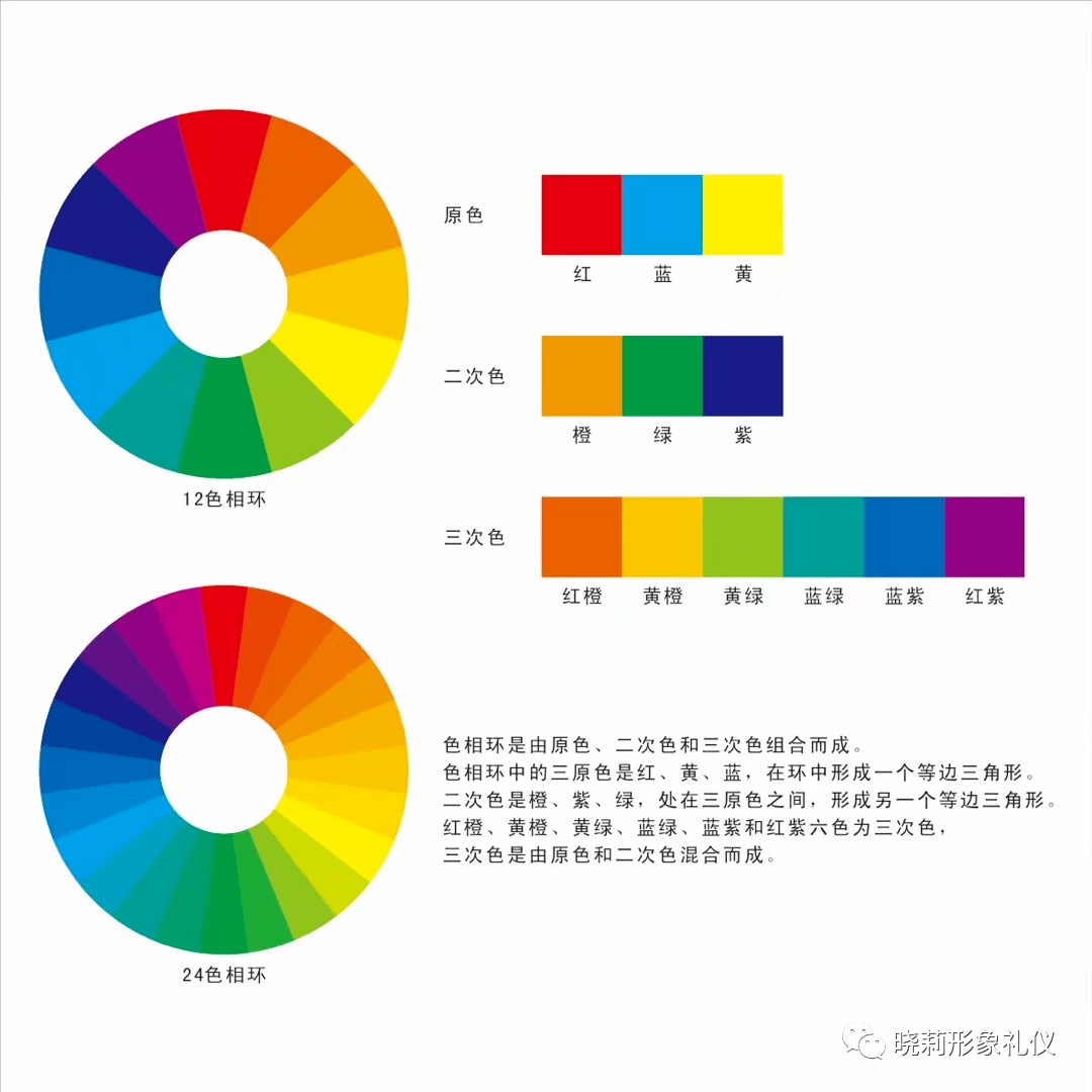 色人堂色人堂，探索色彩与文化的交汇