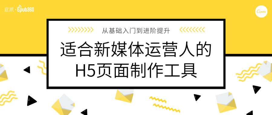 页面访问自动转跳www页面访问自动转跳www的原理与运用