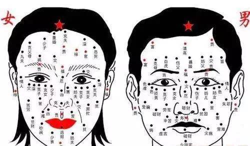 二腿间搔痒淑芬的私密困扰，五十岁女性的隐秘痒痛