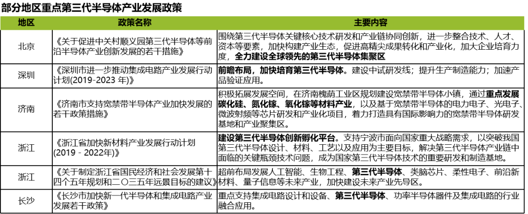 国产一二三四2021精字窝软件国产一二三四2021，精字窝的探索与展望