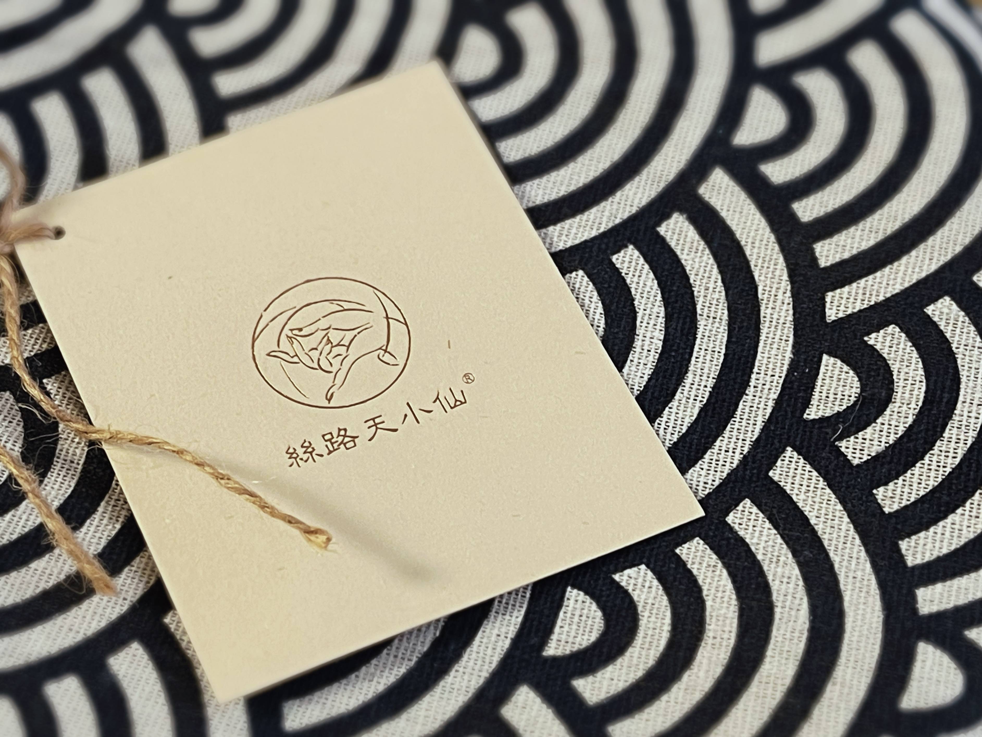 蜜桃文化传播有限公司招聘蜜桃影业传媒推广，塑造品牌，引领潮流-第2张图片