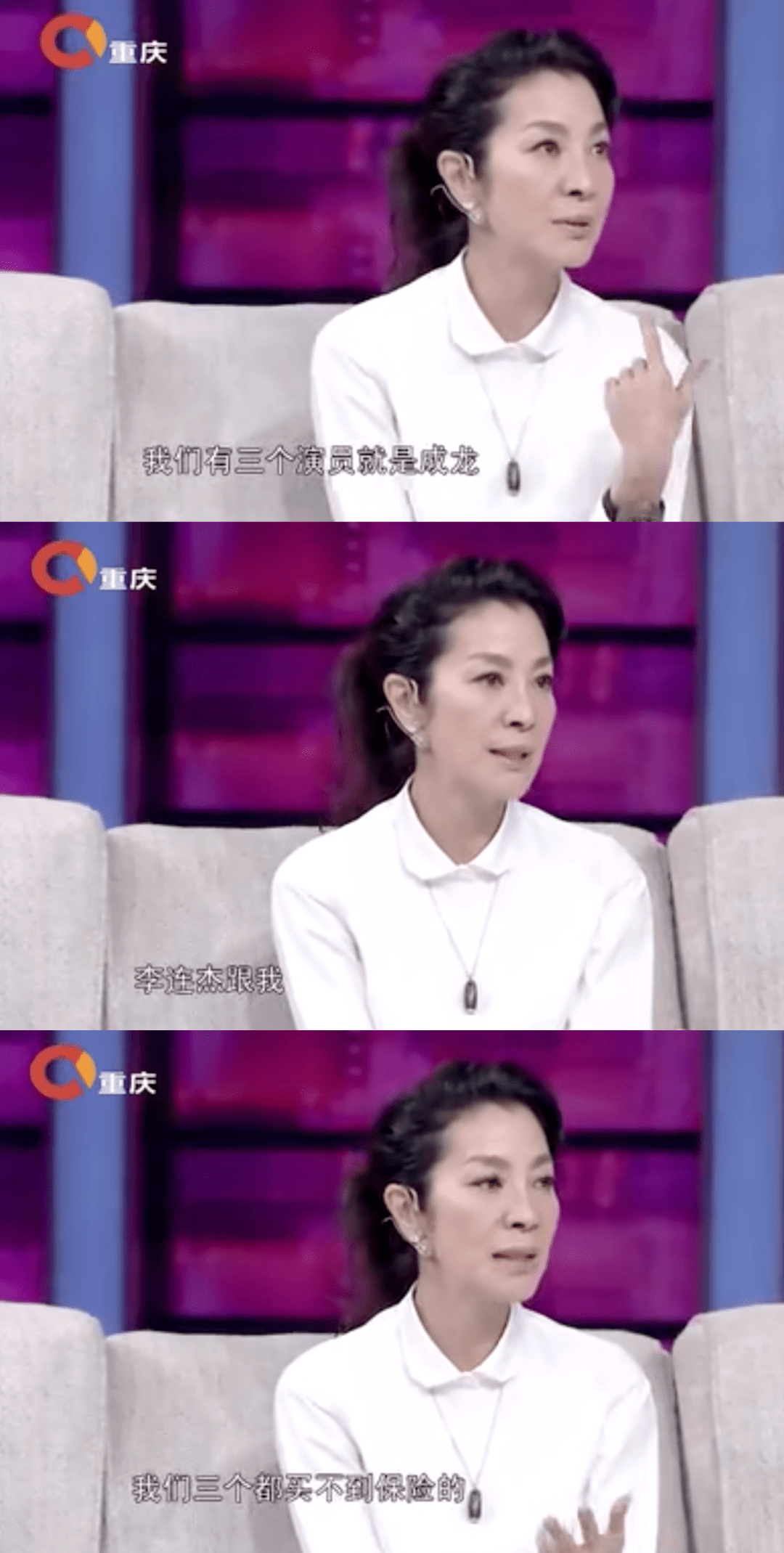 阿金阿金的故事