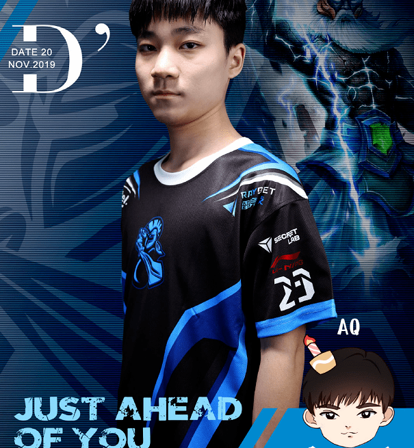 u9dota2比赛探索u9dota，一场电竞的热血传奇-第2张图片