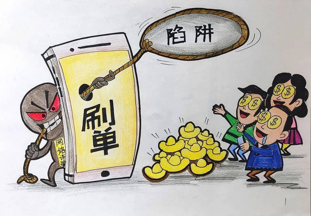警惕网络陷阱，免费无码成人内容软件的风险与危害