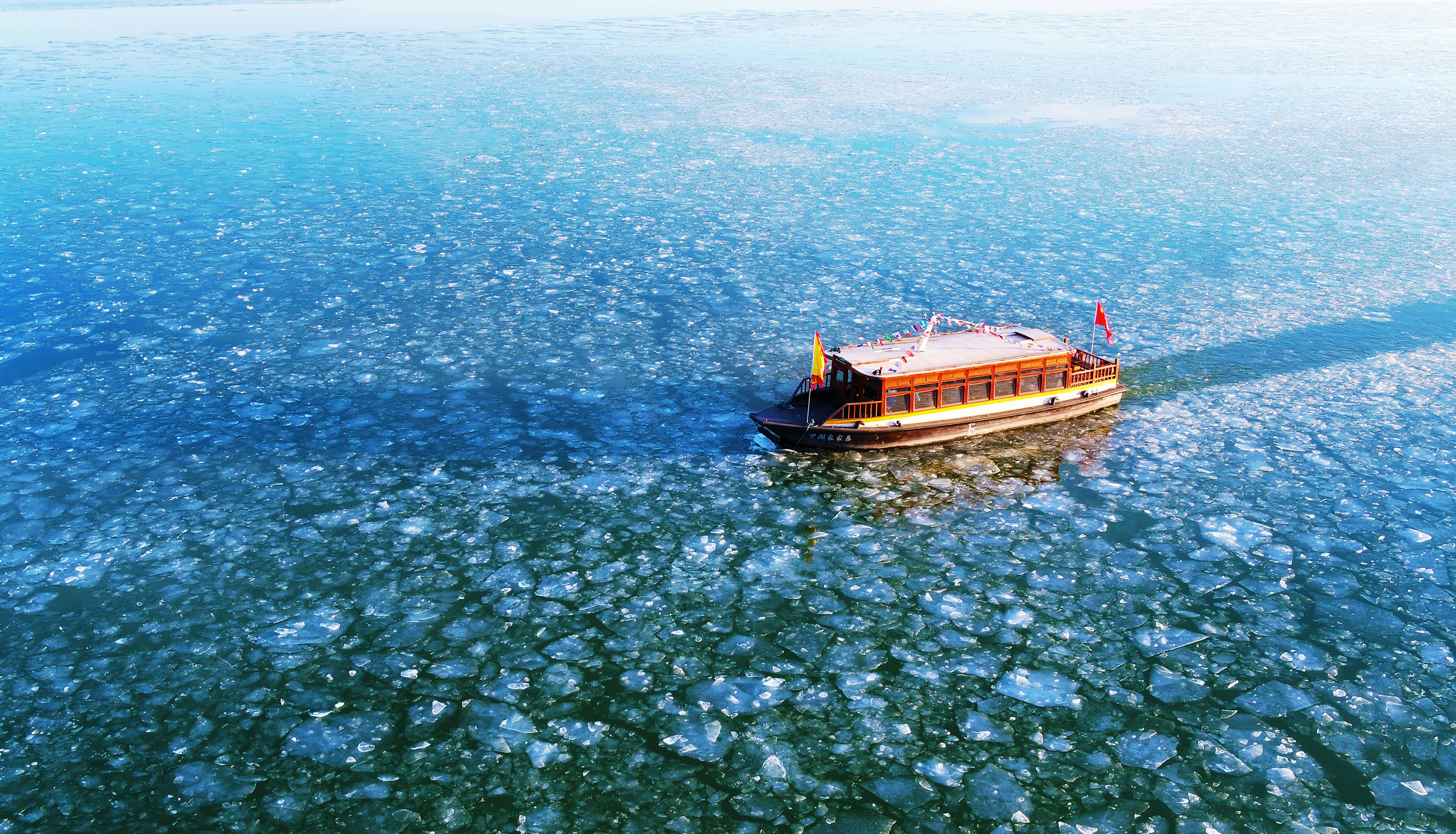 雪地狂奔，冬日激情的下载之旅-第3张图片