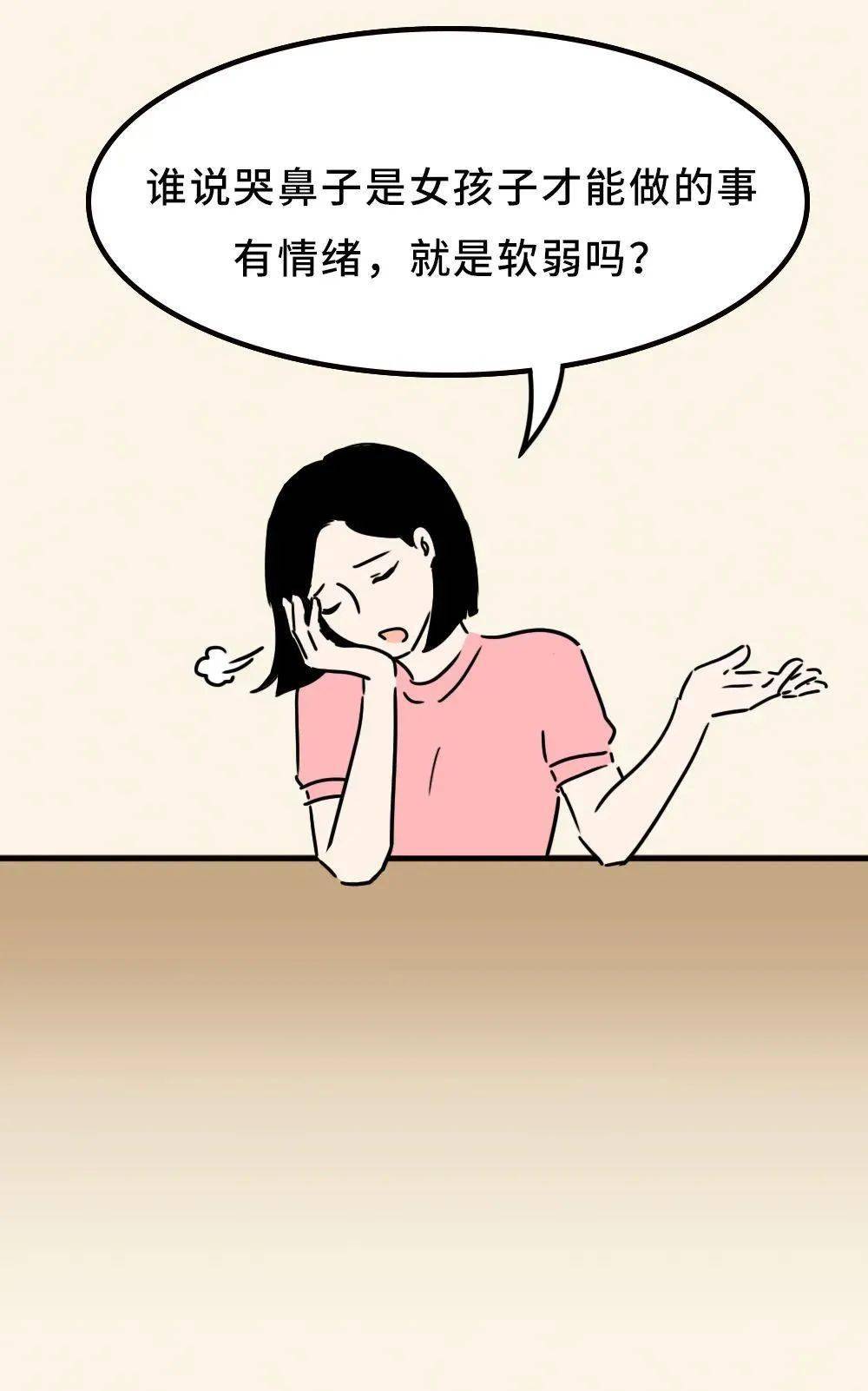 日韩电影中文字妈妈的朋友日韩电影中的中文字幕与妈妈的朋友-第1张图片