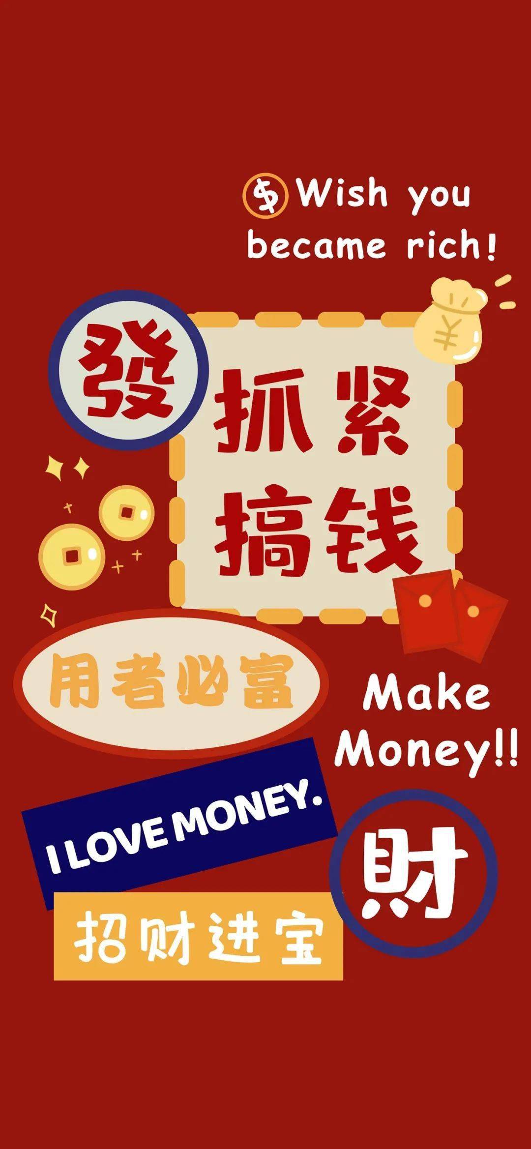 嗯嗯撸我们不生产嗯嗯撸，我们不生产，但传递快乐与创意-第3张图片