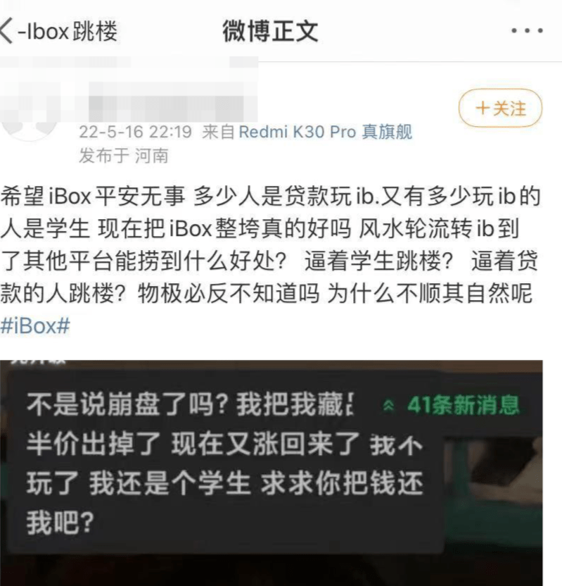 品色啥意思品色帐号——开启个性化数字生活新篇章