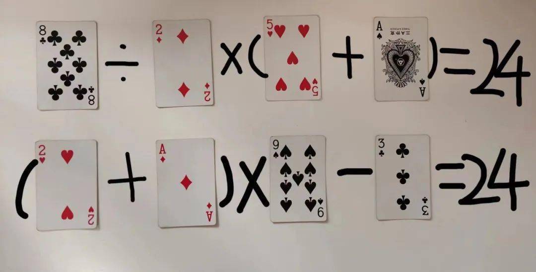 双人扑克游戏——剧烈运动视频教程