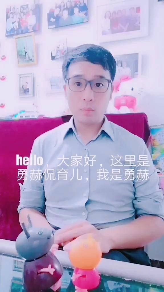关于乱亲女H秽的错误观念与长久影响-第2张图片