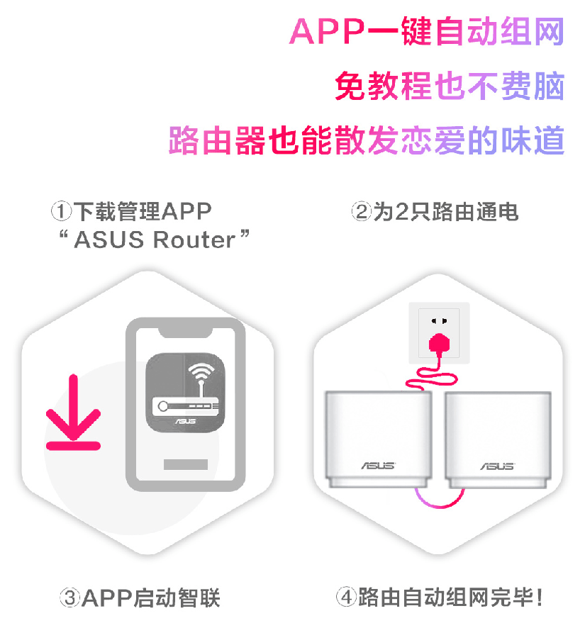自由选择，尽享直播乐趣——在线观看免费视频直播的体验