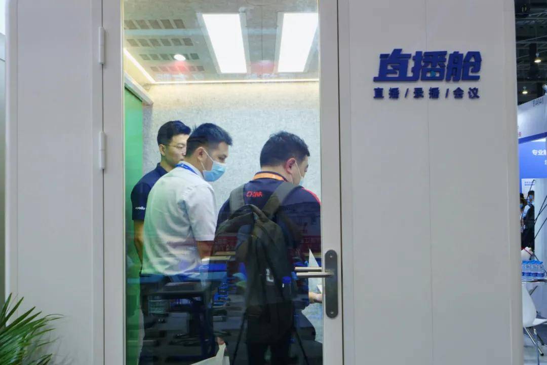 探索创新，将J放入B里直播的全新体验