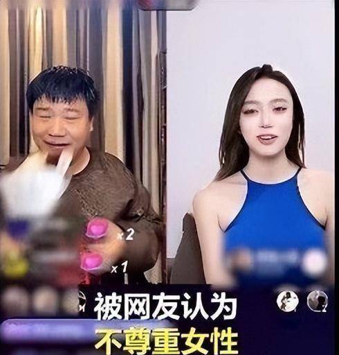 韩国女主播第二轮不雅视频事件深度解析