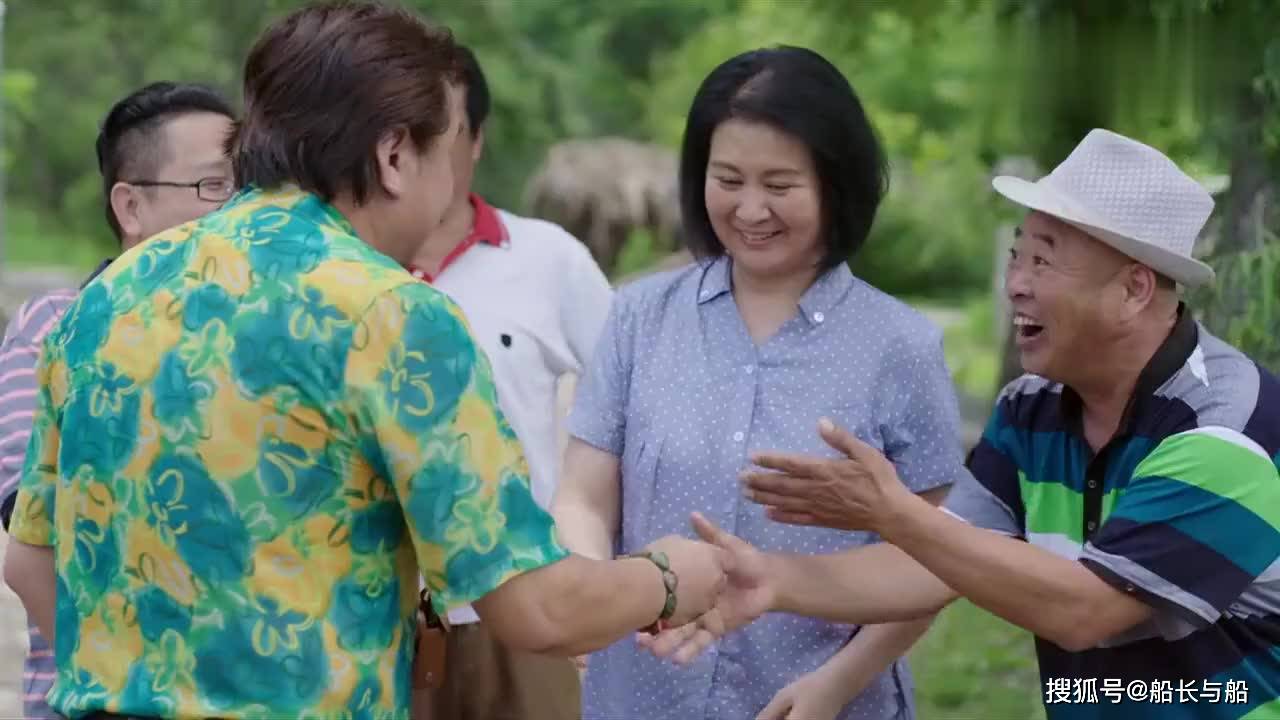 看见女婿的大东西观察女婿的大东西-第1张图片
