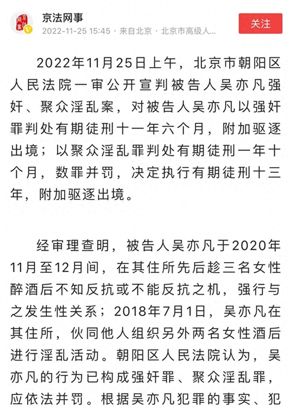 日韩色情无免费高清在线视频日韩高清在线视频的合法与道德探讨