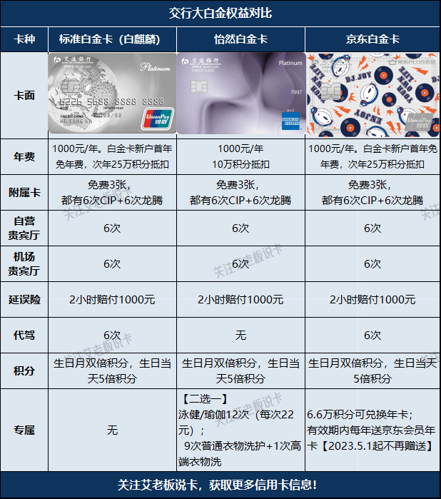 日韩卡二卡三卡四卡，探索永久入口的奥秘-第2张图片