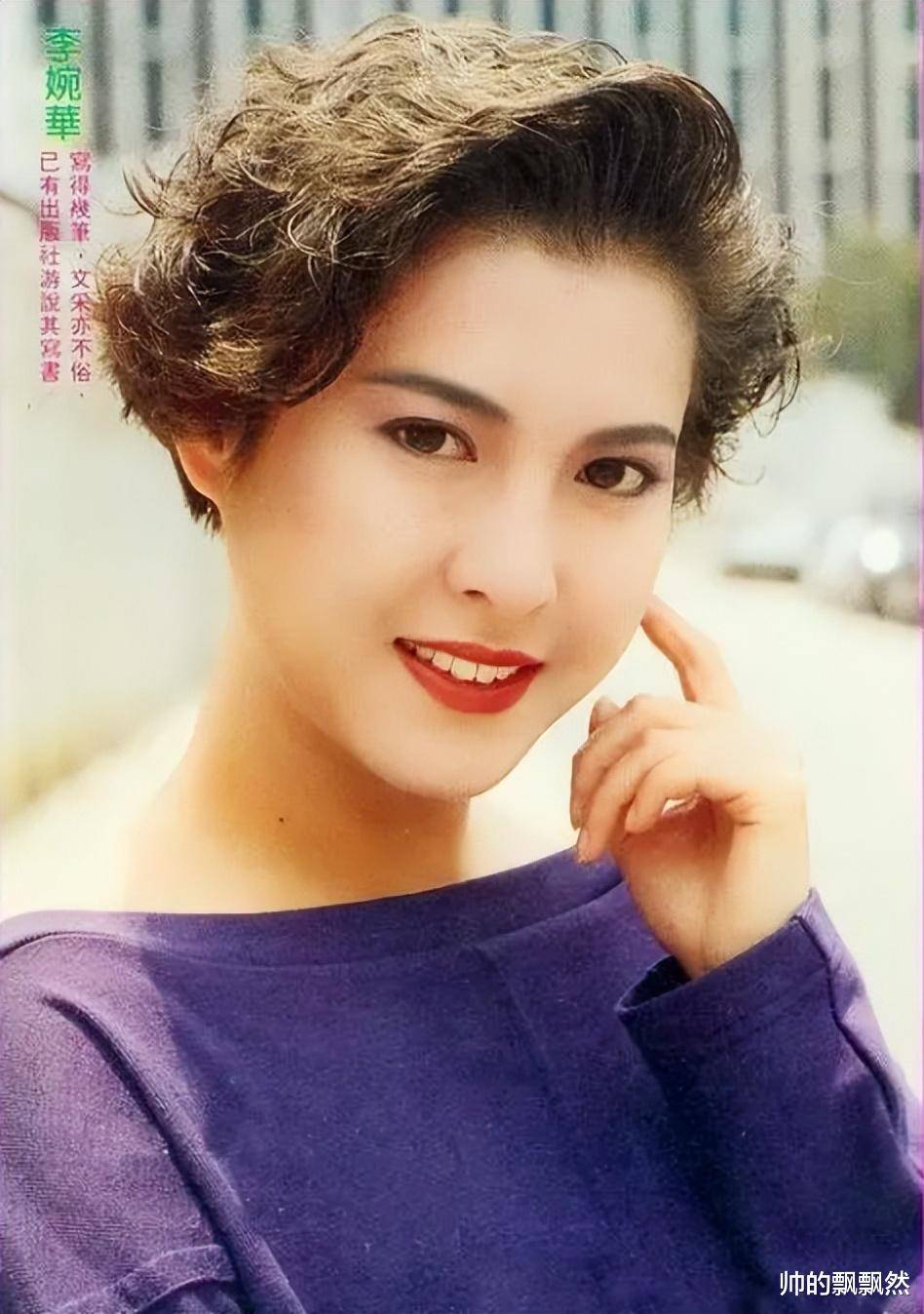 日本三级一个人一次演员日本三级影片中演员的表演艺术-第2张图片