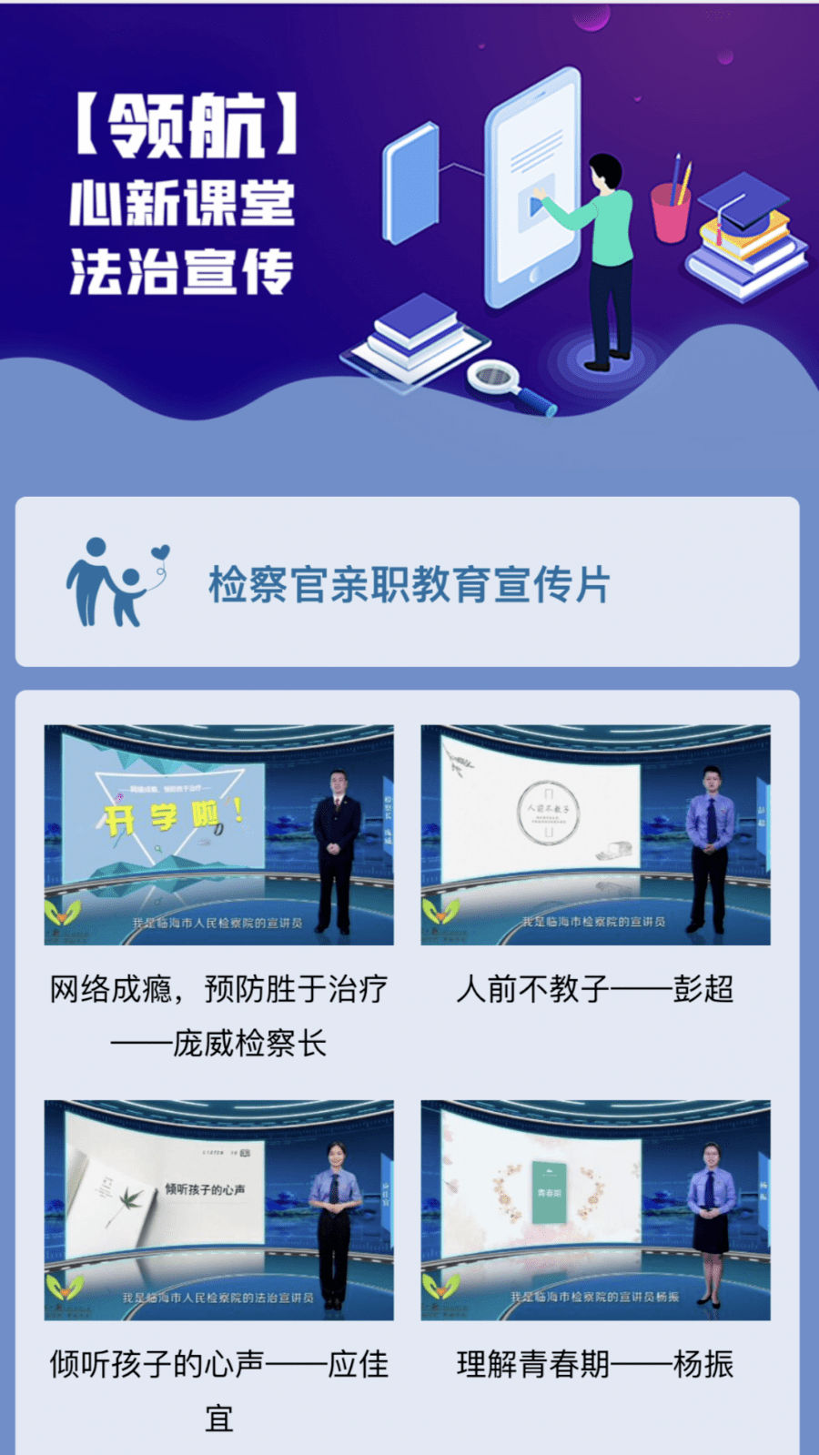 影院规定，禁止未满18岁观众入内——保护青少年，规范电影市场-第1张图片
