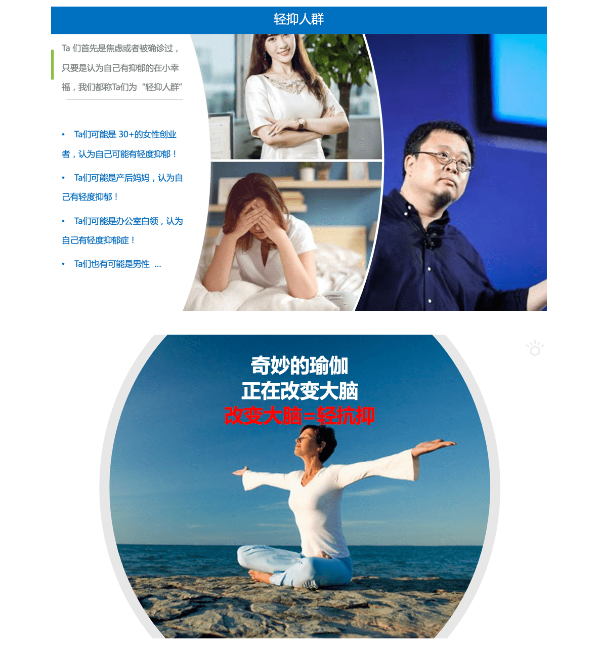 口述被下舂药好爽口述被下舂药后的奇妙体验