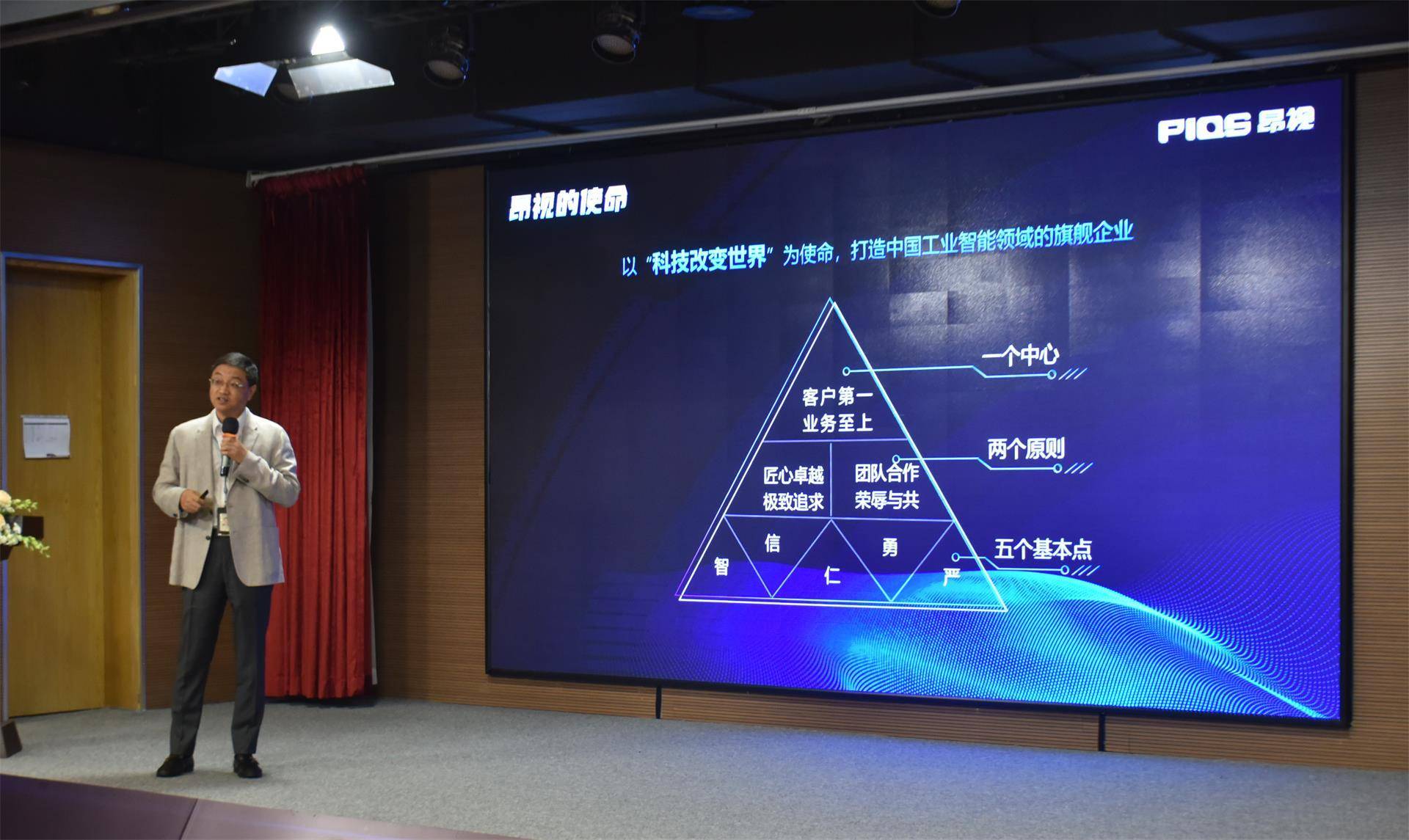国产精产国品，一、二、三产区的区别与解析-第1张图片