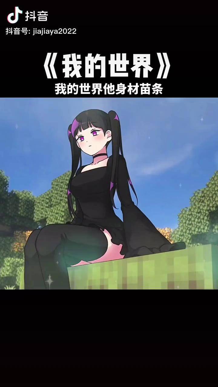 成品动漫网站入口网页版怎样探索黄色动画的多元世界