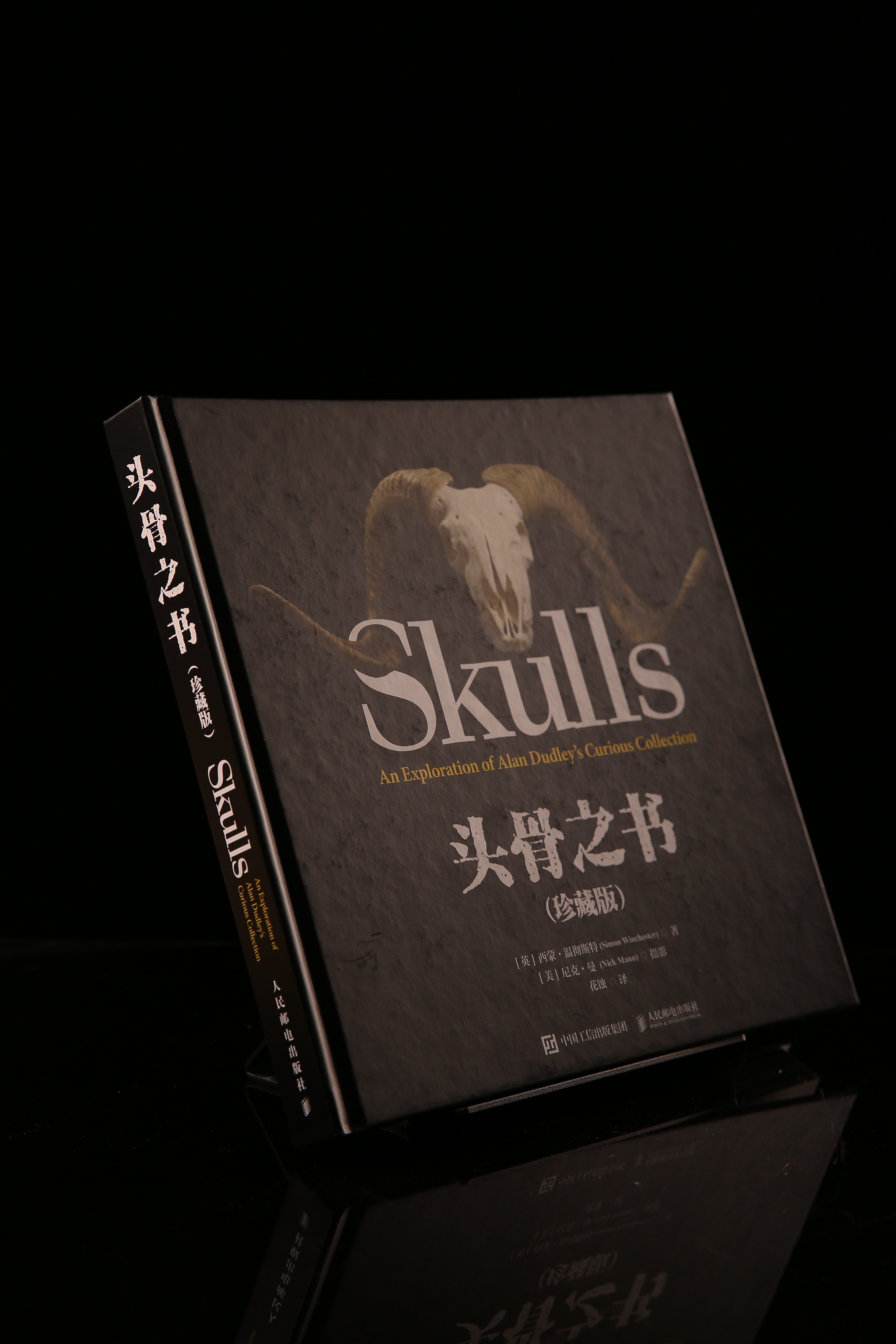 锵锵锵锵锵免费观看完整版铿锵锵锵锵锵的精彩世界，免费观看下拉式漫画的乐趣