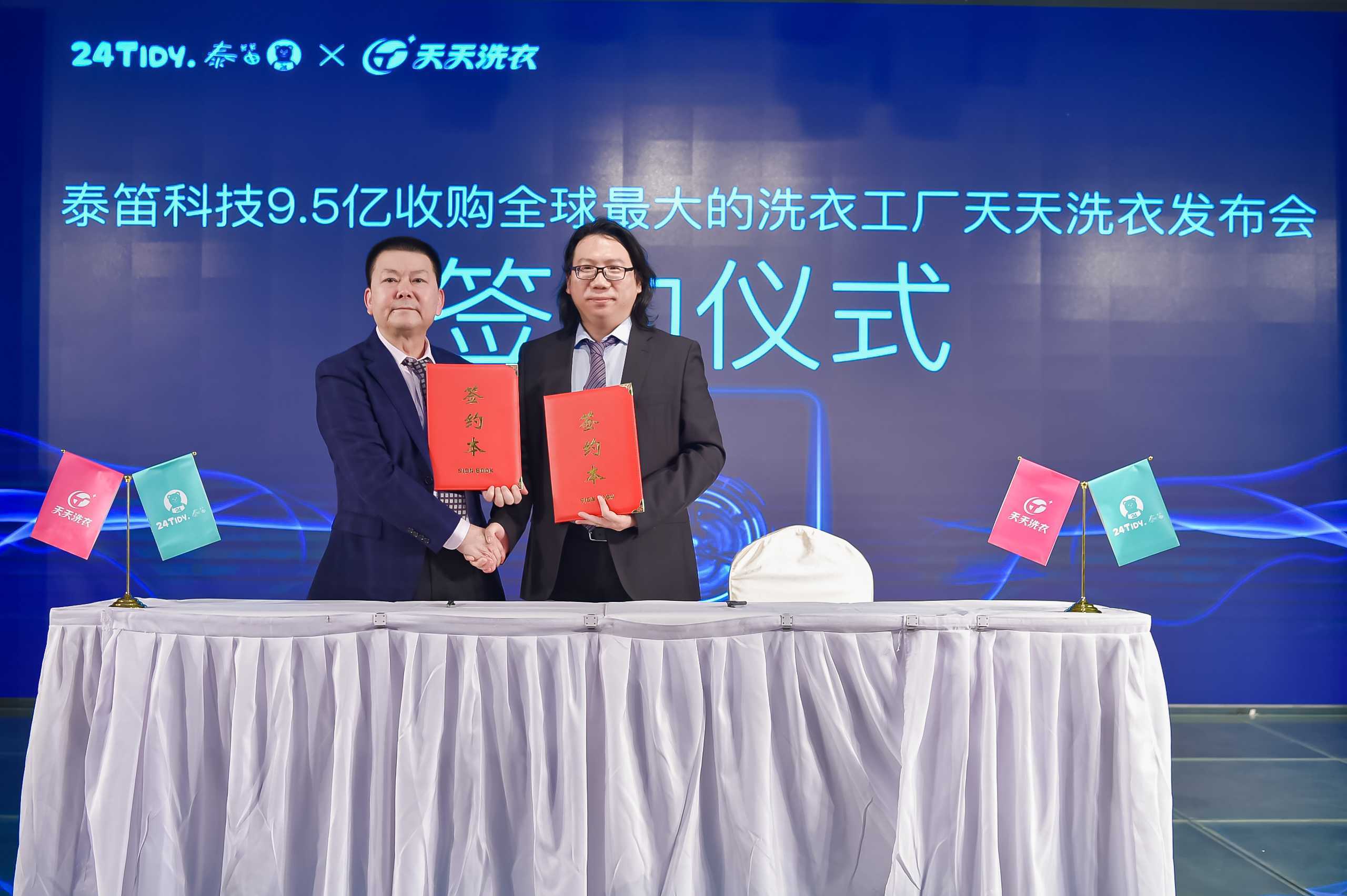 5G天天奭多人 运动在线观看入口下载5G时代下的运动健身新体验——在线观看与下载的便捷途径