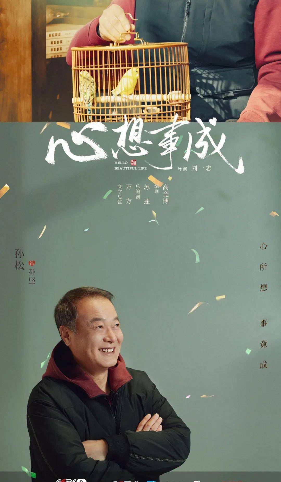 国产精成人品，品质与价值的双重体现