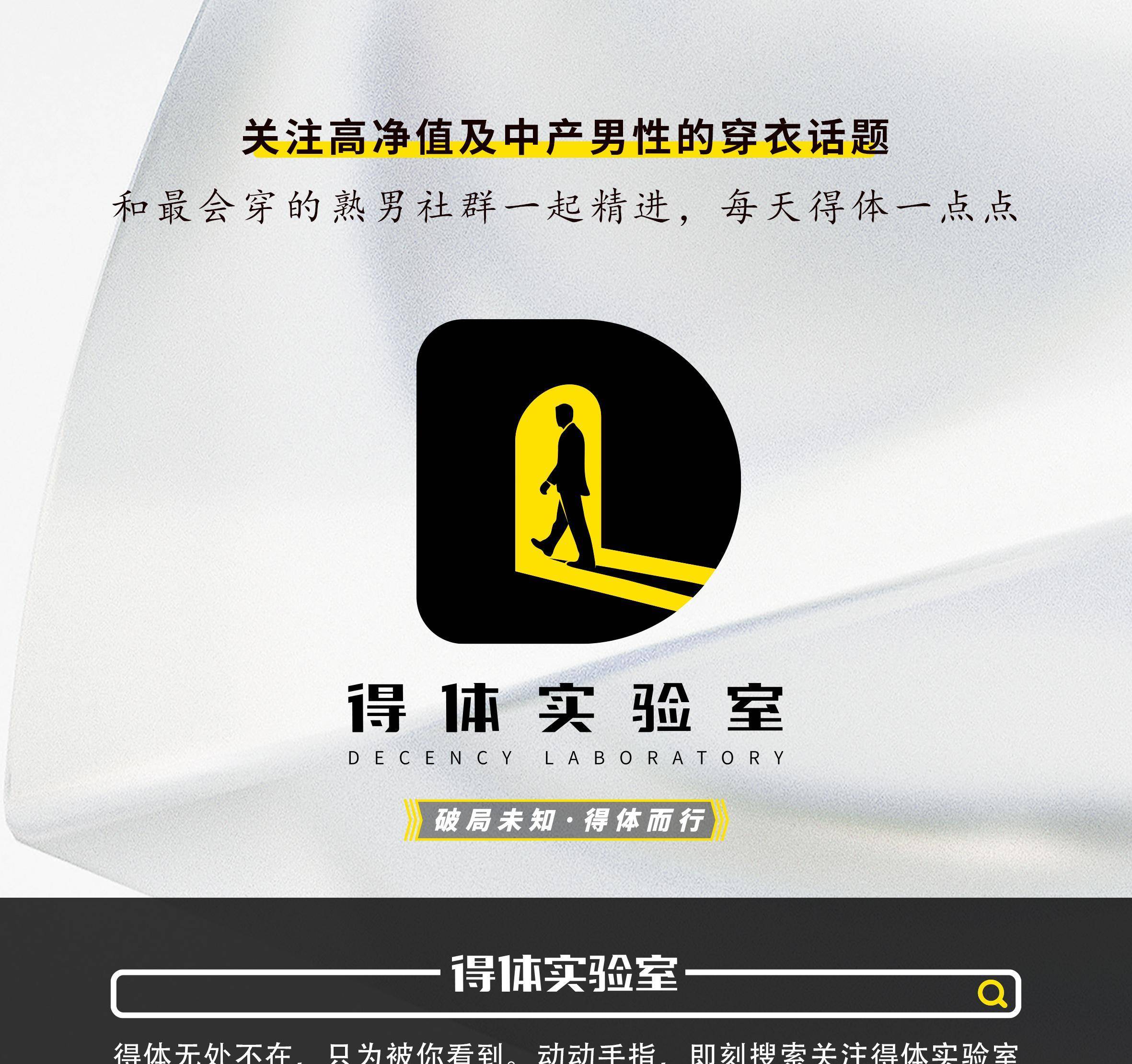 好的网站，塑造现代生活的重要力量-第2张图片